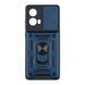 Противоударный чехол Armor Guard Shield для Motorola G85 Silver 555-02291 фото 4