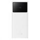 Power Bank Baseus Star-Lord Digital Display 22.5W 30000mAh White PPXJ080102 фото 1