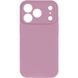 Силиконовый чехол Silk Full Camera Protective для Apple iPhone 17 Pro (6.3") Lilac Pride 777-09934 фото 2