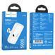 Портативний акумулятор Hoco J116 Cool 5000mAh USB Type-C Білий 216-00068 фото 4