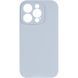 Силіконовий чохол Silk Full Camera Protective для Apple iPhone 16 Pro (6.3") Sweet Blue 777-09584 фото 2