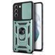 Ударостійкий чохол Camshield Serge Ring для Samsung Galaxy S22+ Green 777-04422 фото 1