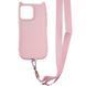 Чохол з шнурком GETMAN Cat with straps для iPhone 15 (6.1") Pink 555-00406 фото 2