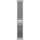 Ремінець Milanese Loop для Apple Watch 38/40/41/42mm(ser.10) Silver 212-01483 фото 1