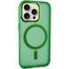 Чехол TPU+PC Lily with MagSafe для Apple iPhone 12 Pro Max (6.7") Army Green 214-03631 фото 1