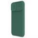 Карбонова накладка Nillkin CamShield Pro для Apple iPhone 16 (6.1") Deep Green 777-08134 фото 2