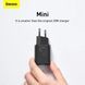 Мережевий зарядний пристрій Baseus Super Si Quick Charger 1C 25W EU Black 656-01312 фото 8