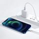 Кабель Baseus Superior Series Fast Charging Data Type-C to Lightning PD 20W (0.25m) White CATLYS-02 фото 5