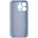 Силіконовий чохол Silk Full Camera Protective для Apple iPhone 16 Pro (6.3") Sweet Blue 777-09584 фото 3