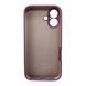 Силіконовий чохол з закритою камерою для iPhone 16 Taro Purple 666-05467 фото 3