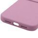 Силиконовый чехол Silk Full Camera Protective для Apple iPhone 17 Pro (6.3") Lilac Pride 777-09934 фото 4