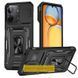 Ударостійкий чохол Camshield Army Ring для Xiaomi Redmi 15C (EU) Black 656-08856 фото