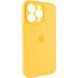 Силиконовый чехол с закрытой камерой для iPhone 16 Pro Max Sunny Yellow 666-01332 фото 2