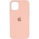 Силиконовый чехол для iPhone 15 Grapefruit 666-00970 фото