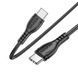 Кабель BOROFONE BX51 Triumph 60W charging data cable Type-C to Type-C Black 6931474751669 фото 5