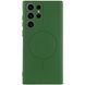 Чохол Silicone Cover Lakshmi Full Camera with MagFit для Samsung Galaxy S23 Ultra Зелений 555-02026 фото