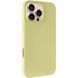 Силіконовий чохол Silk Full Protective для Apple iPhone 16 Pro (6.3") Mellow Yellow 777-10134 фото