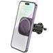 Держатель для мобильного HOCO H28 Rainbow ring magnetic car holder(air outlet) Black 656-00498 фото 5
