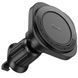 Держатель для мобильного HOCO H28 Rainbow ring magnetic car holder(air outlet) Black 656-00498 фото 2