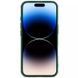 Карбонова накладка Nillkin CamShield Pro для Apple iPhone 16 (6.1") Deep Green 777-08134 фото 4