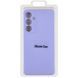 Чохол для смартфона Cosmic Silicone Case для Samsung Galaxy A25 5G Elegant Purple 666-03461 фото 2