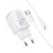 Сетевое зарядное устройство BOROFONE BAS81A Star dual-port charger set (iP) (EU) White 6941991126659 фото 4
