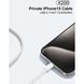 Кабель WUW-X200 Type-C to Type-C PD 60W white 656-01135 фото 3