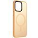 TPU+PC чохол Metal Buttons with MagSafe Colorful для Apple iPhone 13 (6.1") Orange 555-03071 фото 1