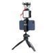 Відеосвітло Ulanzi Mini LED W49 Video Light, 5.5W (UV-0647 W49) 647 фото 6