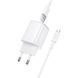 Сетевое зарядное устройство BOROFONE BAS81A Star dual-port charger set (iP) (EU) White 6941991126659 фото 3