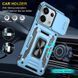 Ударостійкий чохол Camshield Army Ring для Xiaomi Redmi Note 13 Pro 4G / 14s / Poco M6 Pro 4G Light Blue 777-04987 фото 5