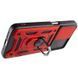 Ударопрочный чехол Camshield Serge Ring для Xiaomi Redmi 10 Red 777-04644 фото 5