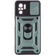 Ударопрочный чехол Camshield Serge Ring для Xiaomi Redmi Note 10 / Note 10s / Poco M5s Green 777-04658 фото 2