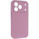 Силиконовый чехол Silk Full Camera Protective для Apple iPhone 17 Pro (6.3") Lilac Pride 777-09934 фото