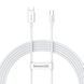 Дата кабель Baseus Superior Series Fast Charging USB to Type-C 100W (1m) (P10320102) Moon White ILSO-00000076496-2 фото