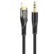 Аудіокабель HOCO UPA25 iP to 3.5mm male, nylon braid, 1m, Black 6931474791153 фото 1