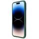 Карбонова накладка Nillkin CamShield Pro для Apple iPhone 16 (6.1") Deep Green 777-08134 фото 3