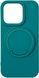 Чехол TPU Back Case Metal Stand with MagSafe для iPhone 15 Turquoise 214-02085 фото 1