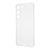 Чохол WXD Силікон 0.8 mm HQ Samsung Galaxy S23 Прозорий 777-00650 фото
