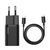 Мережевий зарядний пристрій Baseus Super Si Quick Charger 1C 25W EU Sets Black 656-01313 фото