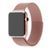 Міланська петля для Apple Watch 38/40/41 мм Рожеве золото 212-00008 фото