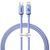 Кабель Baseus Crystal Shine Series Fast Charging Data Cable Type-C to iP 20W 1.2m Purple CAJY000205 фото
