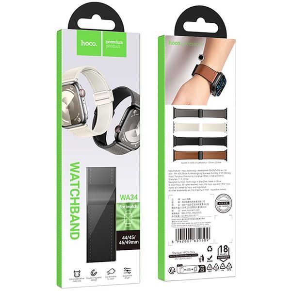Ремешок Hoco WA34 Basic magnetic buckle silicone leather strap для Apple watch 38/40/41/42mm Black 212-01836 фото
