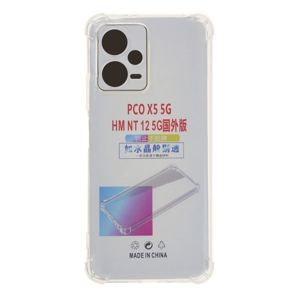 Прозорий чохол TPU Virgin Hard для Poco X5 5G 555-04189 фото