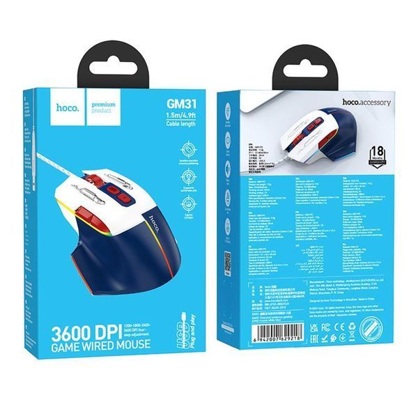 USB Мышь Игровая Hoco GM31 Overlord luminous Черный желтый 656-02720 фото