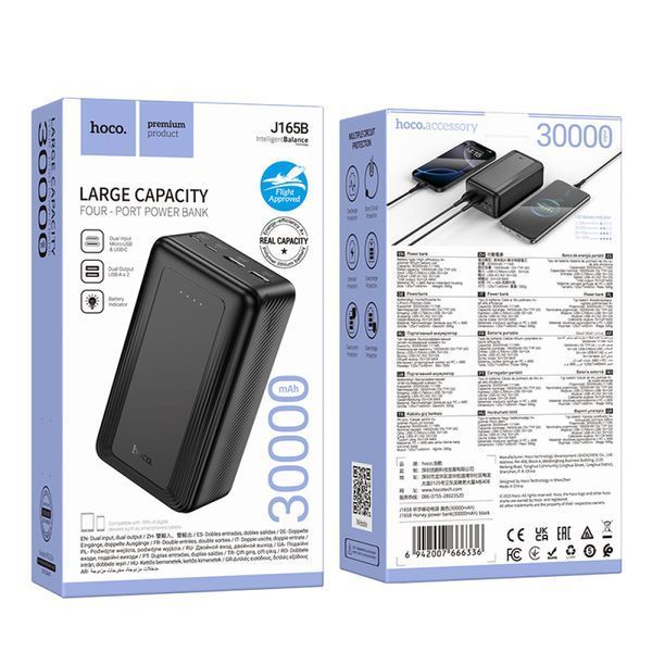 Power Bank Hoco J165B Honey 30000mAh 2A Black 216-00172 фото