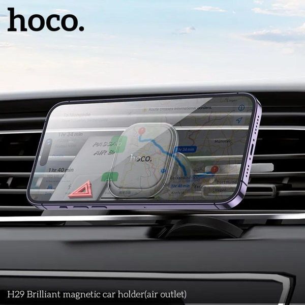 Тримач для мобільного HOCO H29 Brilliant magnetic car holder(air outlet) Black 656-00499 фото