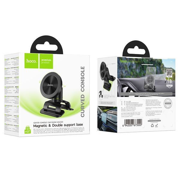 Автотримач для телефона HOCO H97 Eminent Ring Magnetic Car holder (керуємо console) Black 6942007673020 фото
