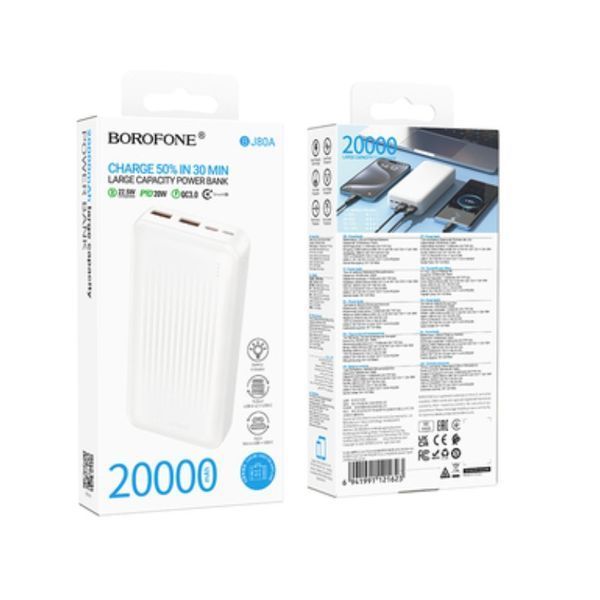 Зовнішній акумулятор BOROFONE BJ80A Clever 22.5W+PD20W fully compatible power bank(20000mAh) White 216-00143 фото