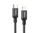 Кабель HOCO X14 Type-C to iP 3A, 20W, 1m, nylon, aluminum connectors, Black 6931474752192 фото 1